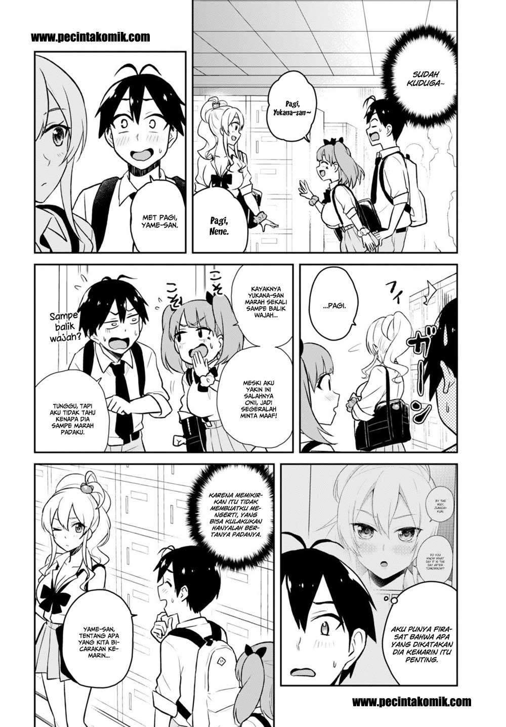 Hajimete no Gal Chapter 34 - halaman 4