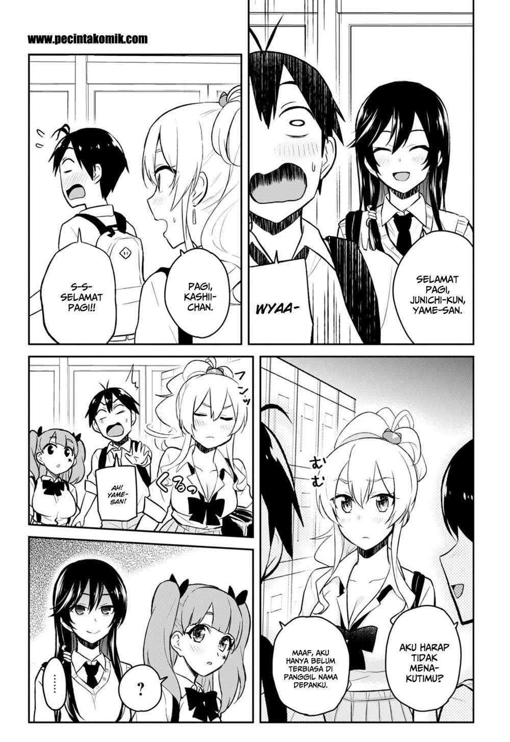 Hajimete no Gal Chapter 34 - halaman 5