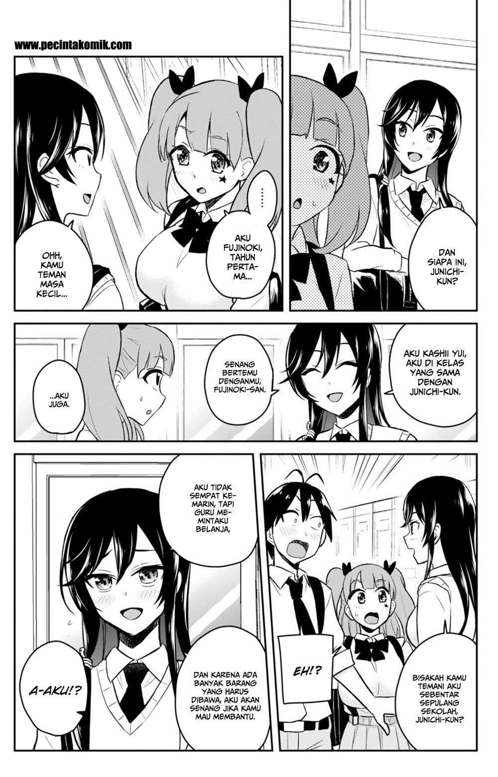 Hajimete no Gal Chapter 34 - halaman 6