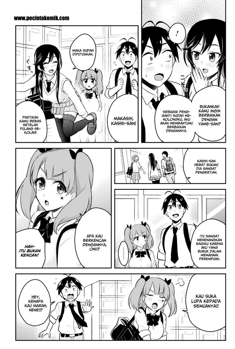 Hajimete no Gal Chapter 34 - halaman 7