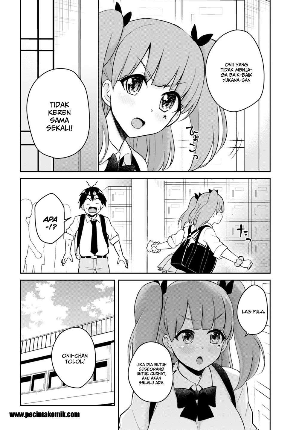 Hajimete no Gal Chapter 34 - halaman 8