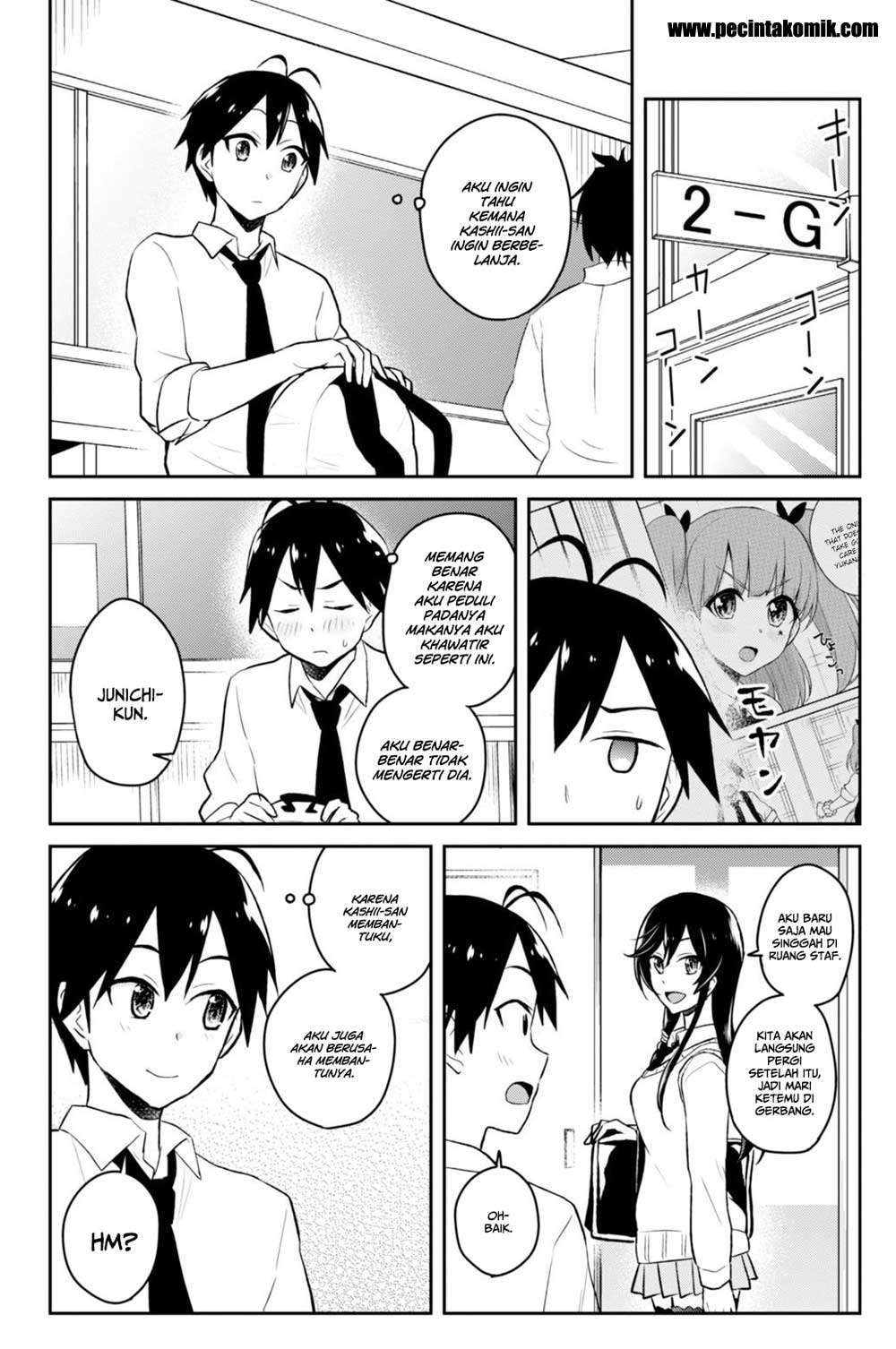 Hajimete no Gal Chapter 34 - halaman 9