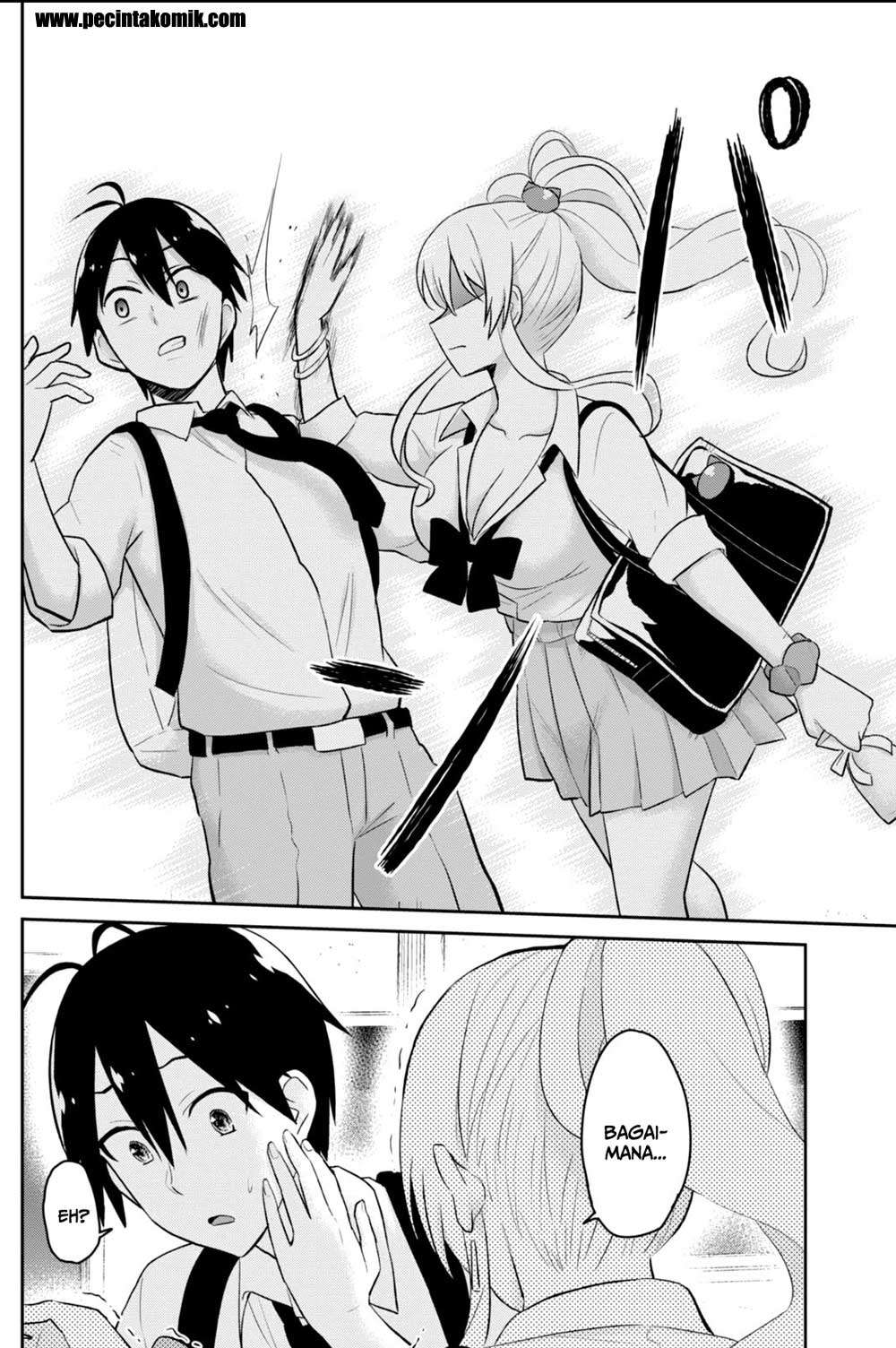 Hajimete no Gal Chapter 35 - halaman 10
