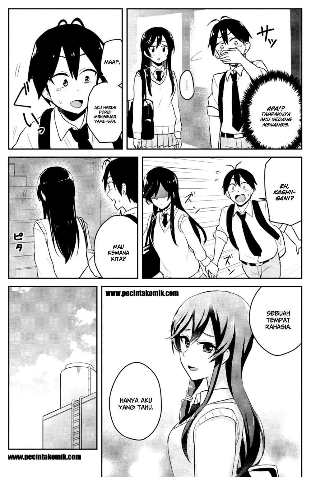 Hajimete no Gal Chapter 35 - halaman 13