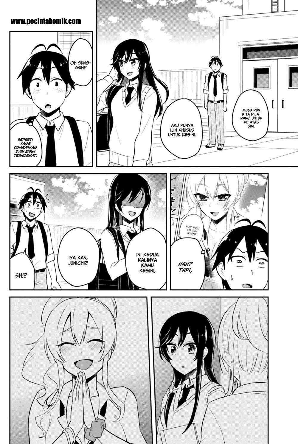 Hajimete no Gal Chapter 35 - halaman 14