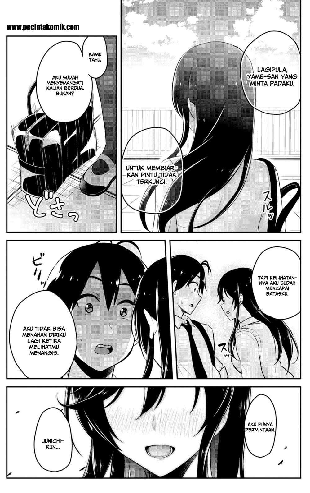Hajimete no Gal Chapter 35 - halaman 15