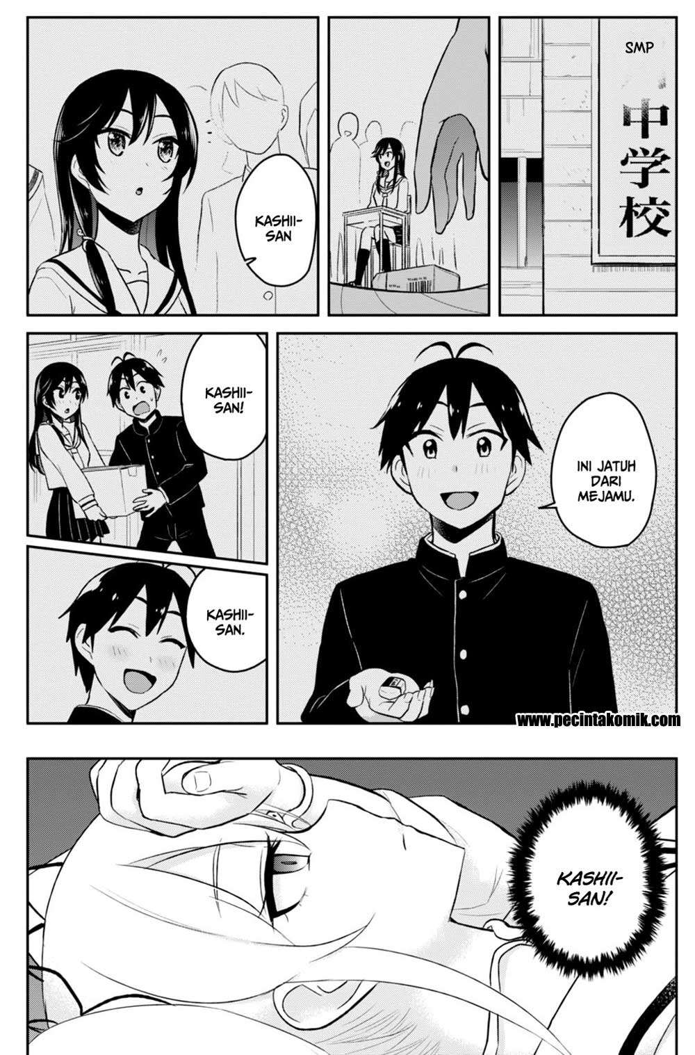 Hajimete no Gal Chapter 35 - halaman 3