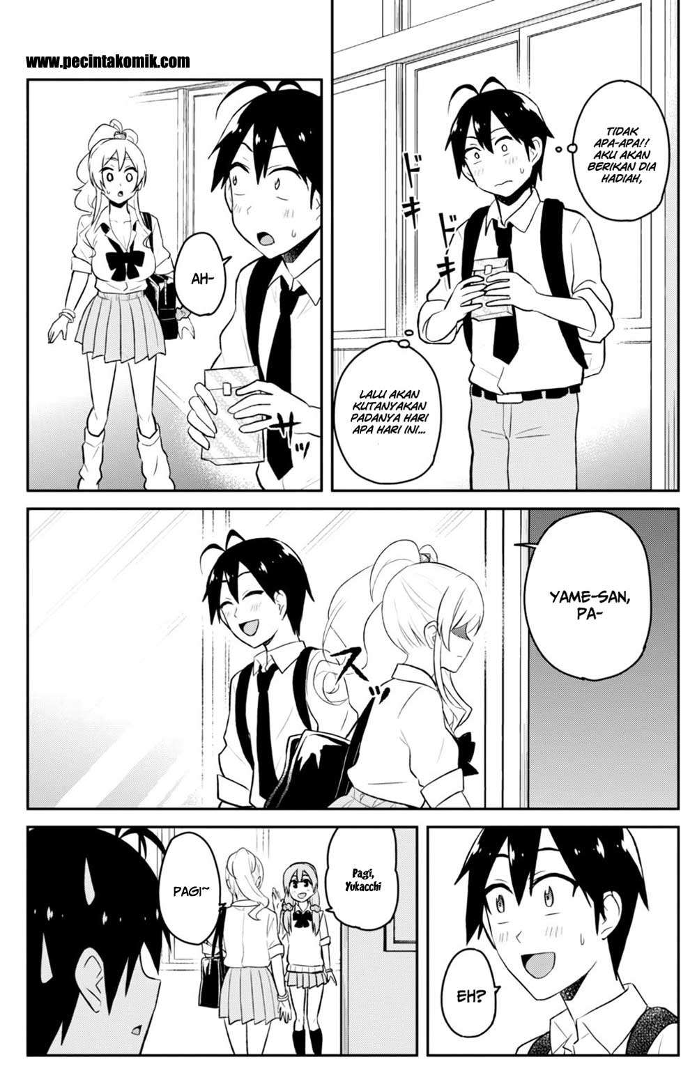 Hajimete no Gal Chapter 35 - halaman 5