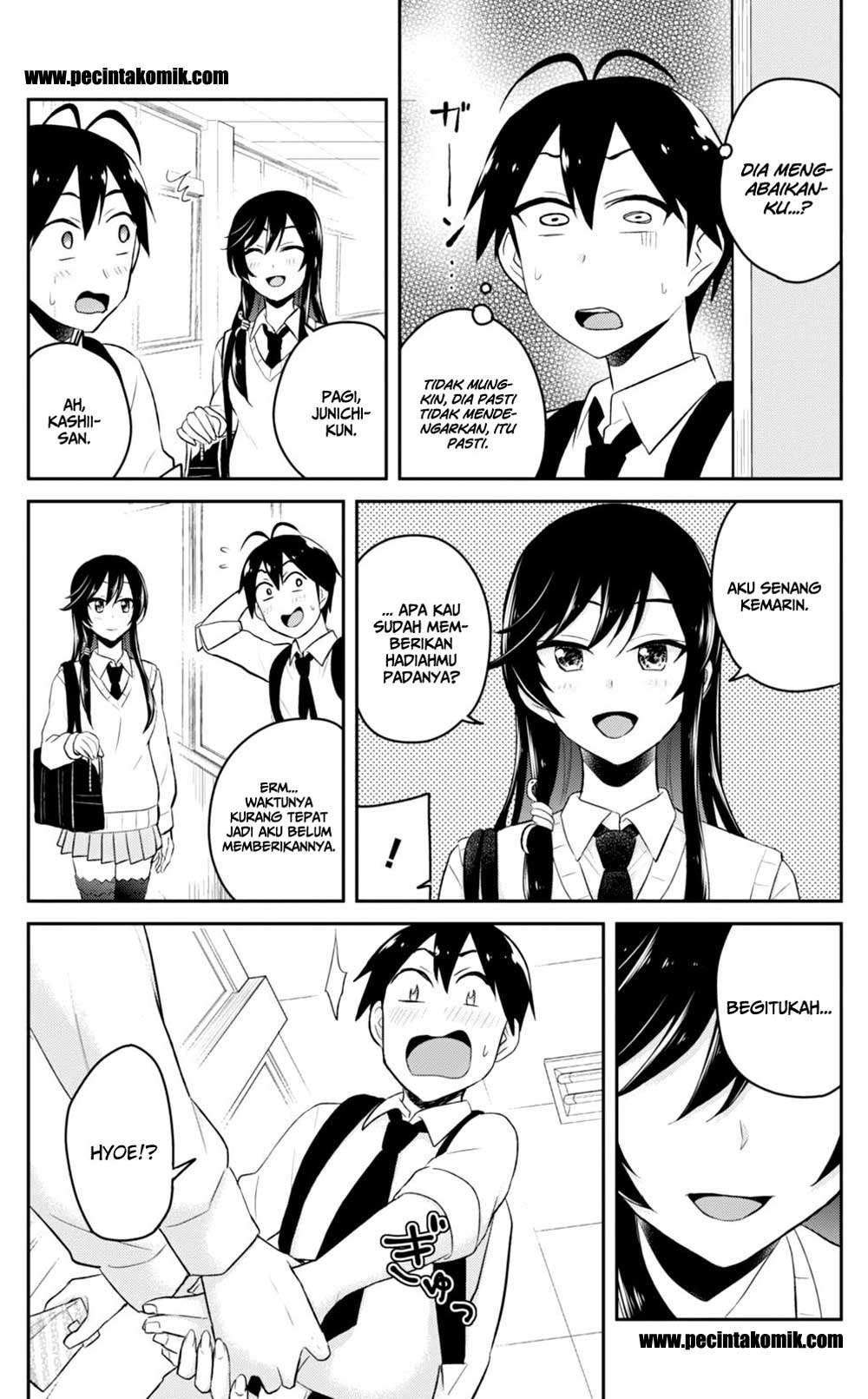 Hajimete no Gal Chapter 35 - halaman 6