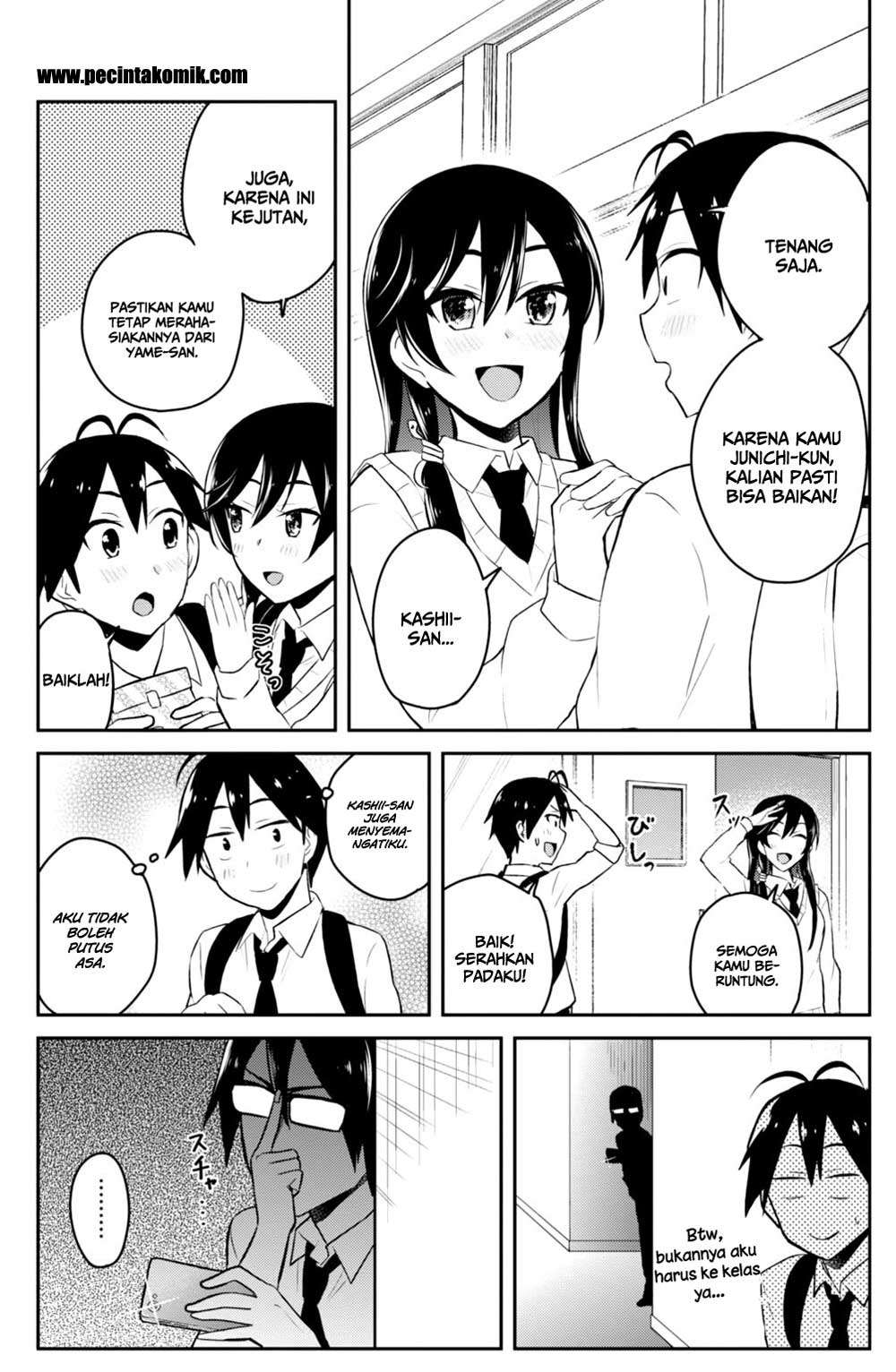 Hajimete no Gal Chapter 35 - halaman 7