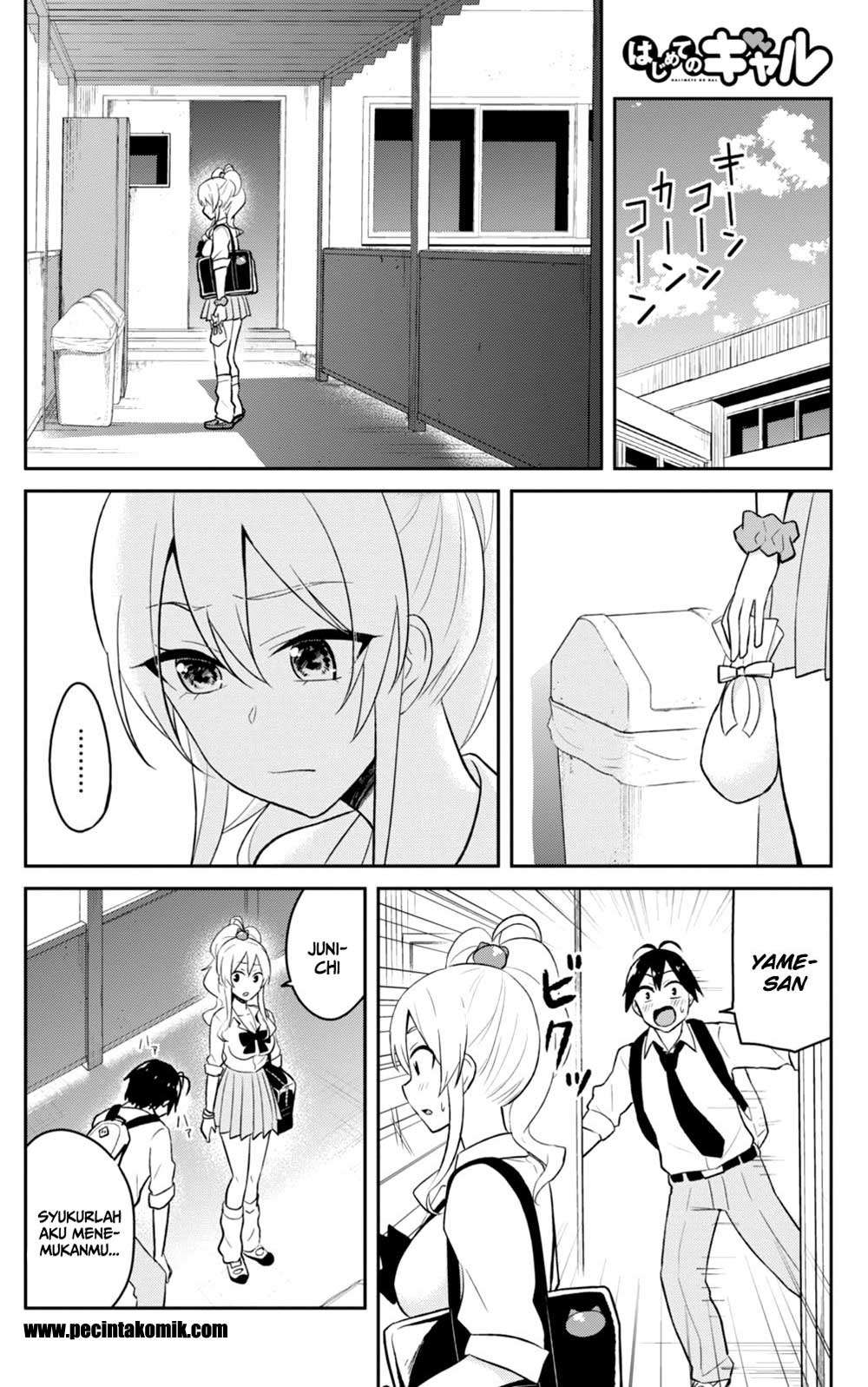 Hajimete no Gal Chapter 35 - halaman 8