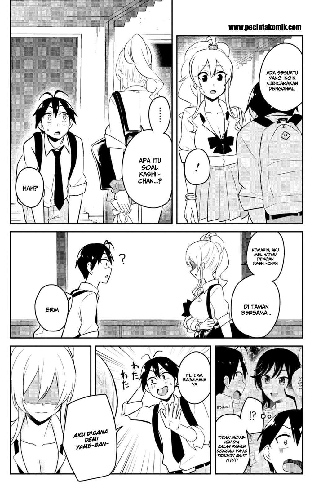 Hajimete no Gal Chapter 35 - halaman 9