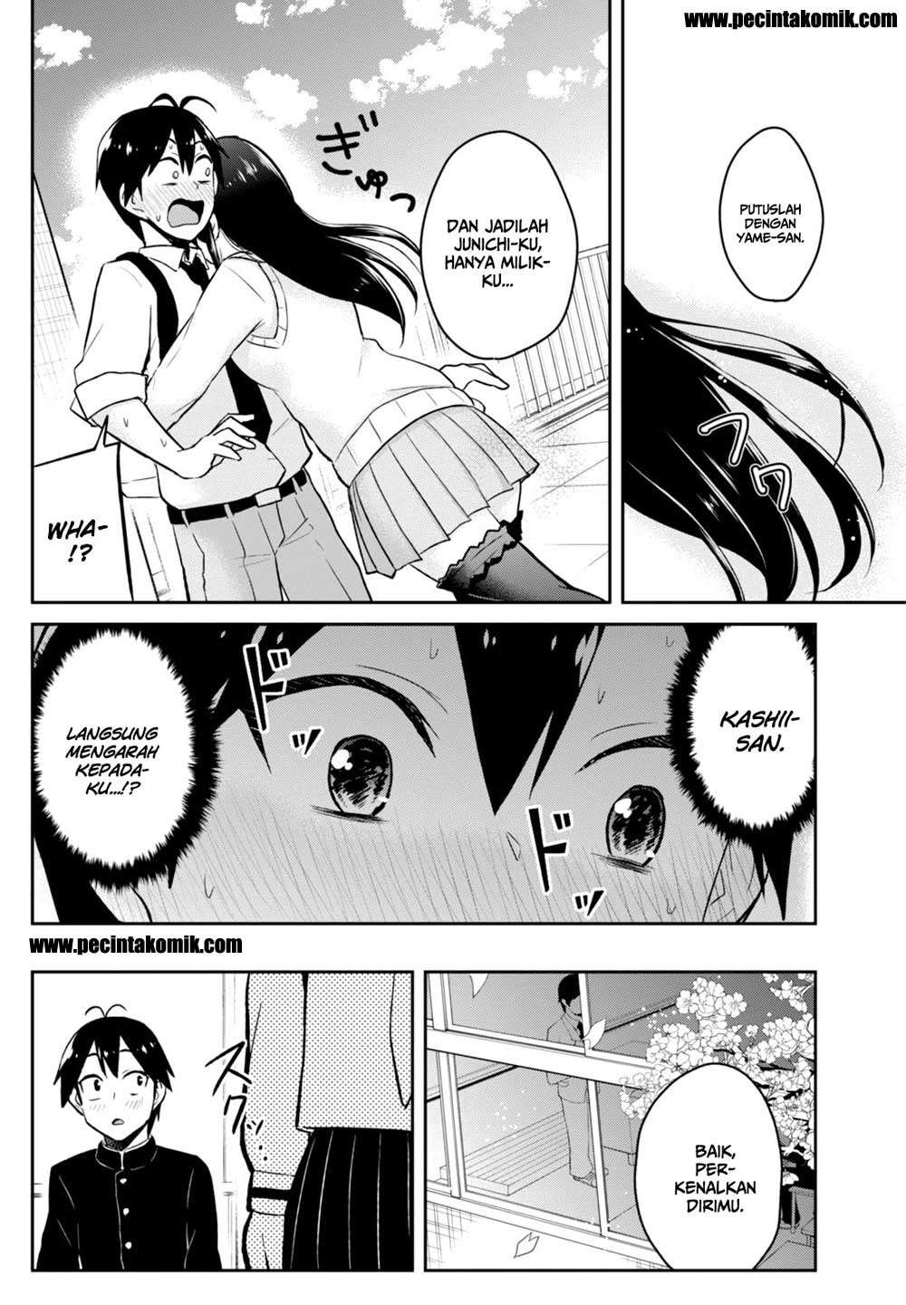 Hajimete no Gal Chapter 36 - halaman 10