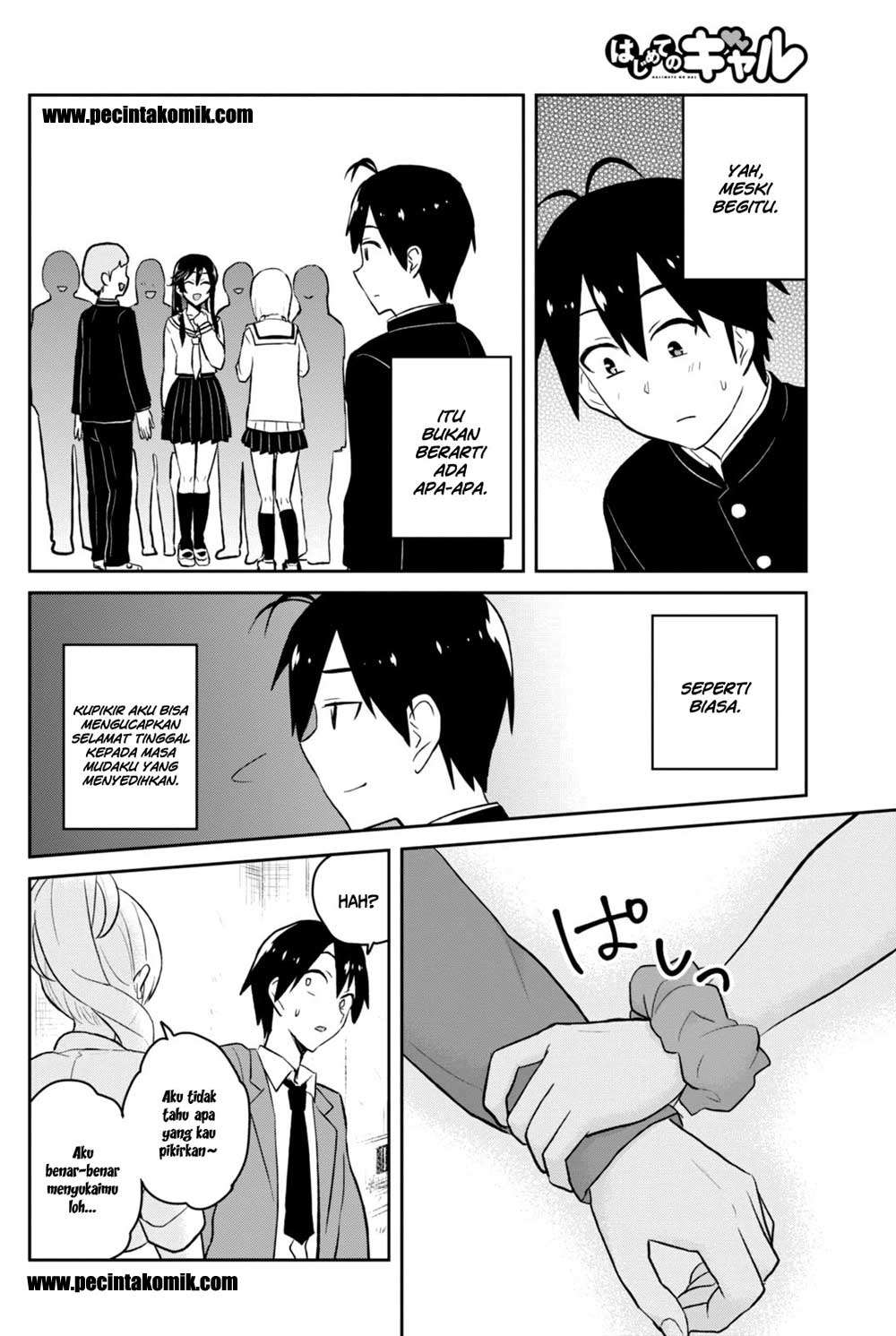 Hajimete no Gal Chapter 36 - halaman 12