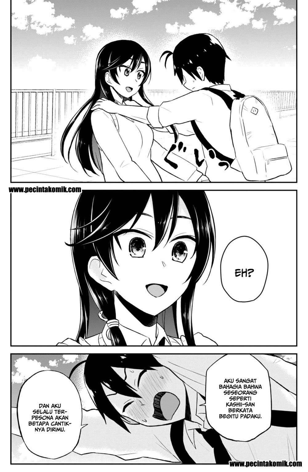 Hajimete no Gal Chapter 36 - halaman 14