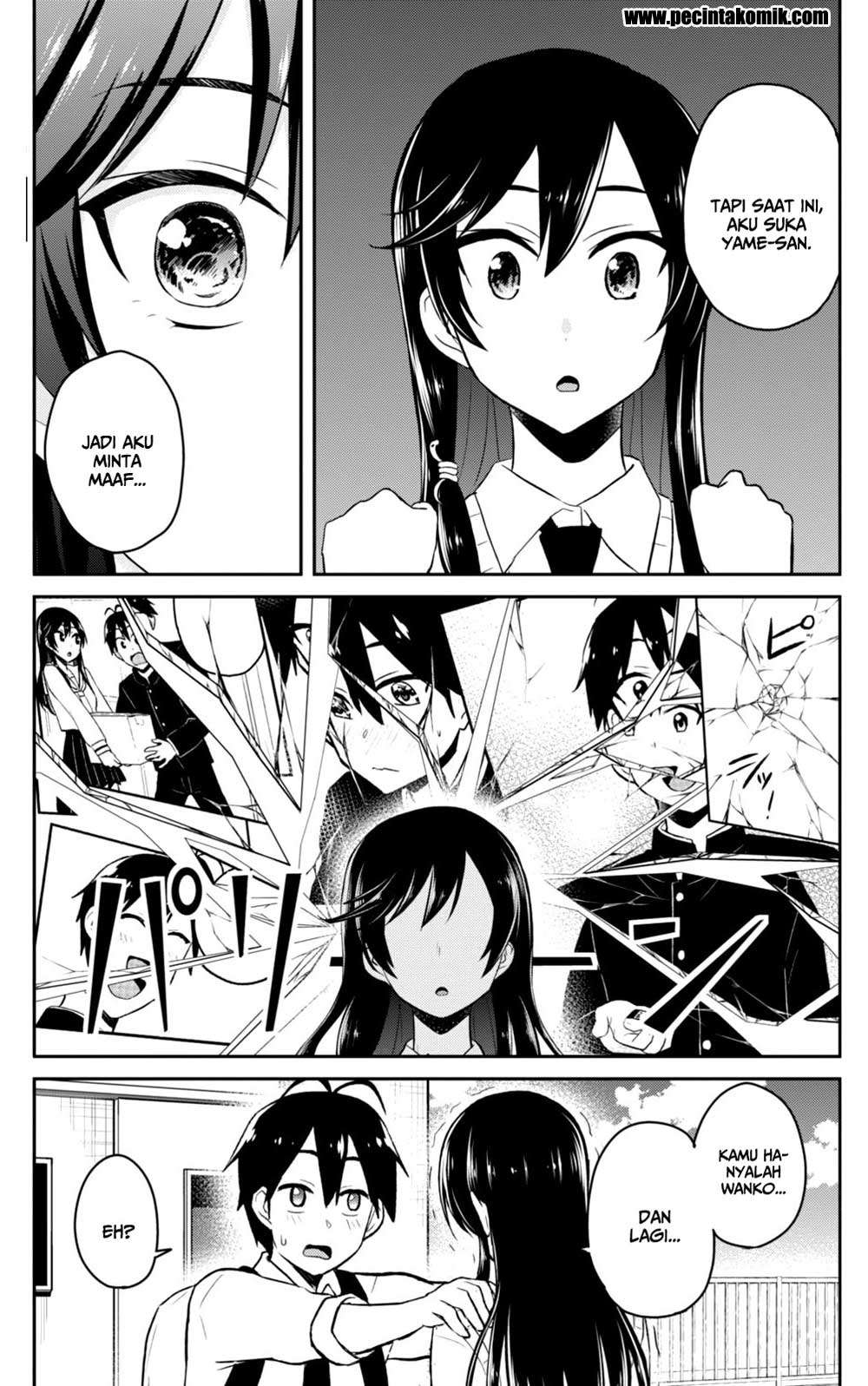 Hajimete no Gal Chapter 36 - halaman 15