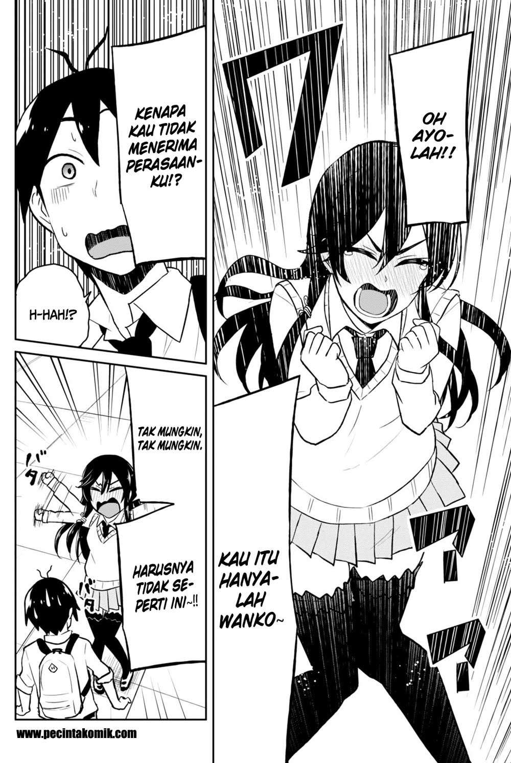 Hajimete no Gal Chapter 36 - halaman 16