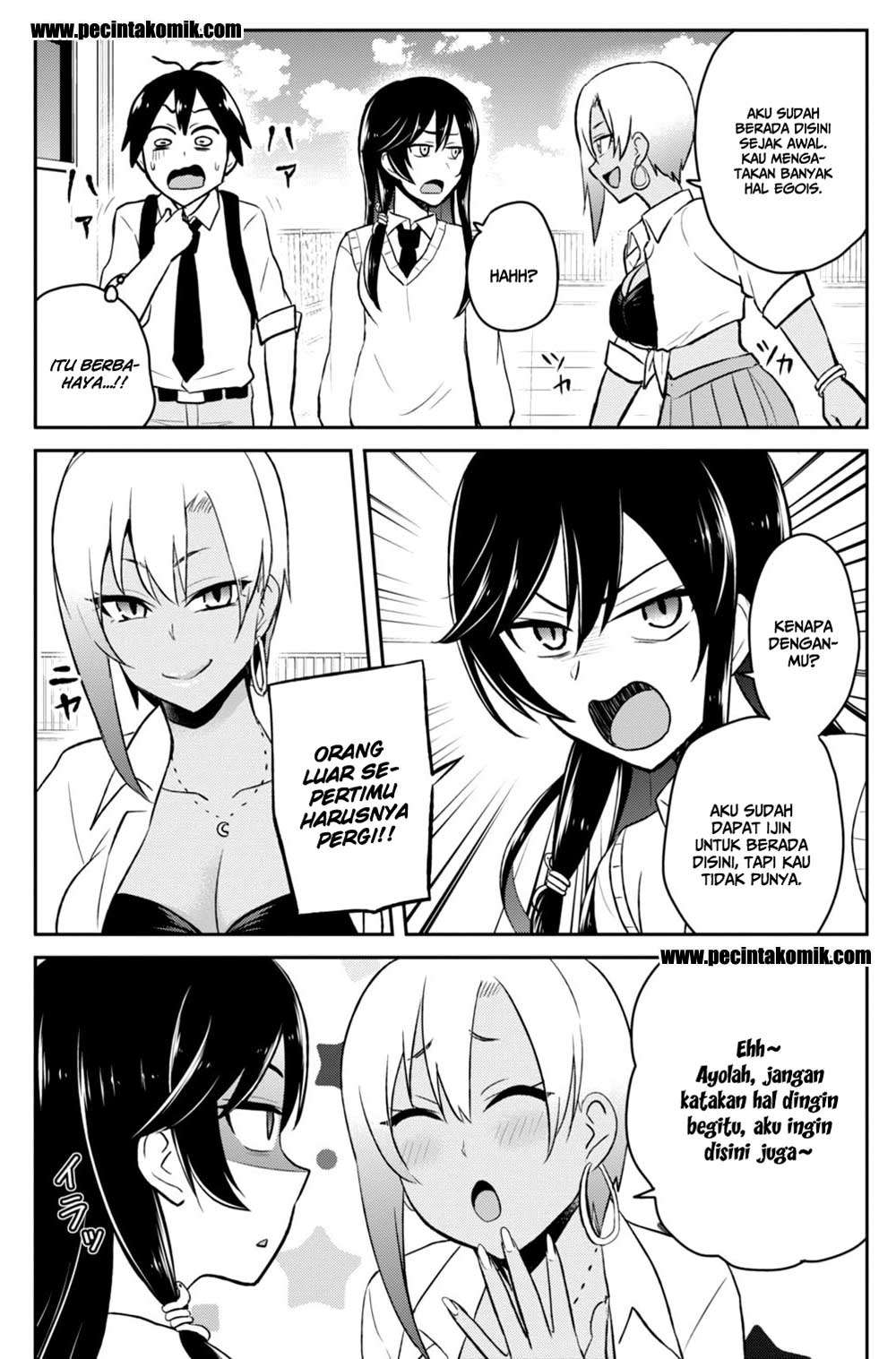 Hajimete no Gal Chapter 36 - halaman 21