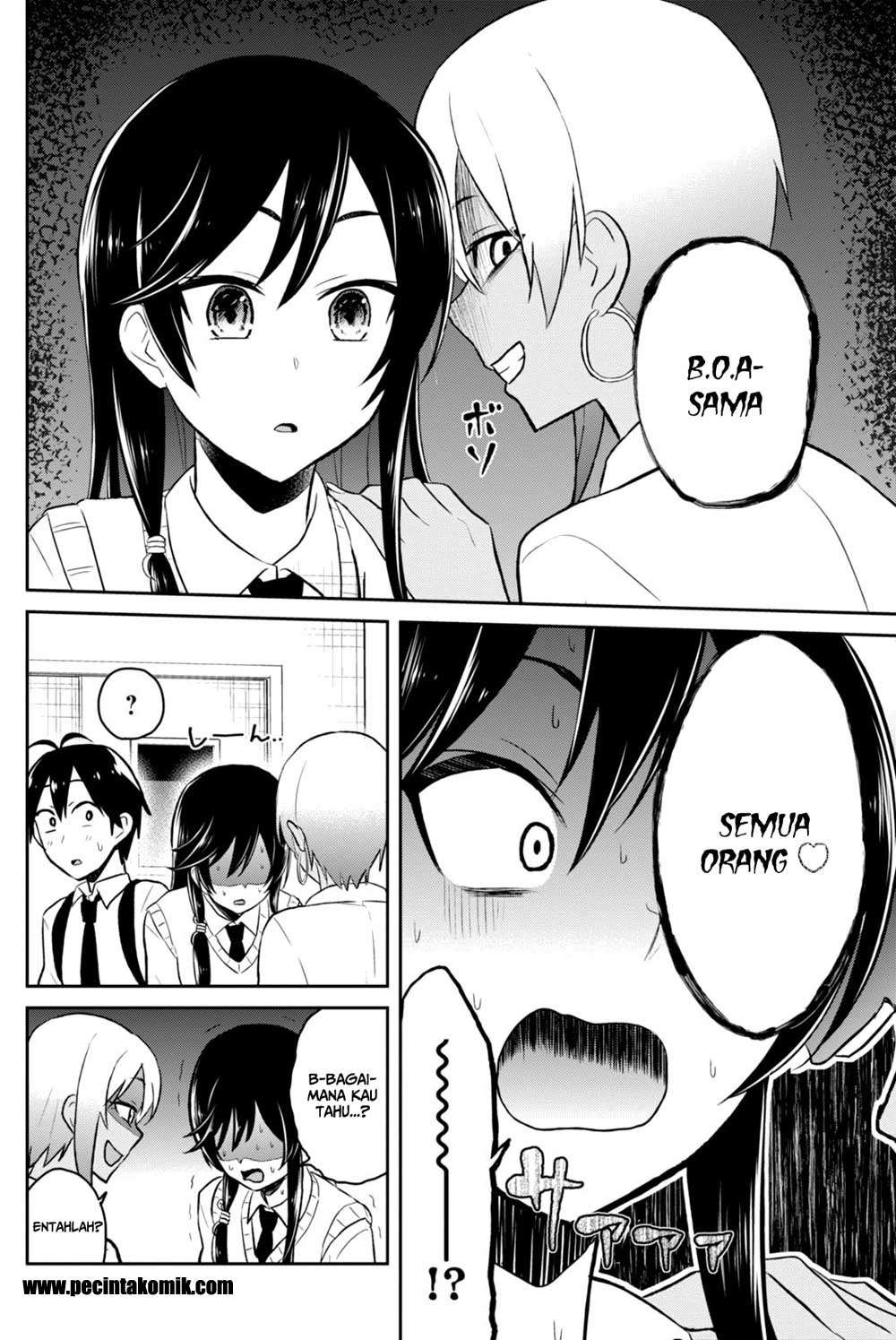 Hajimete no Gal Chapter 36 - halaman 22