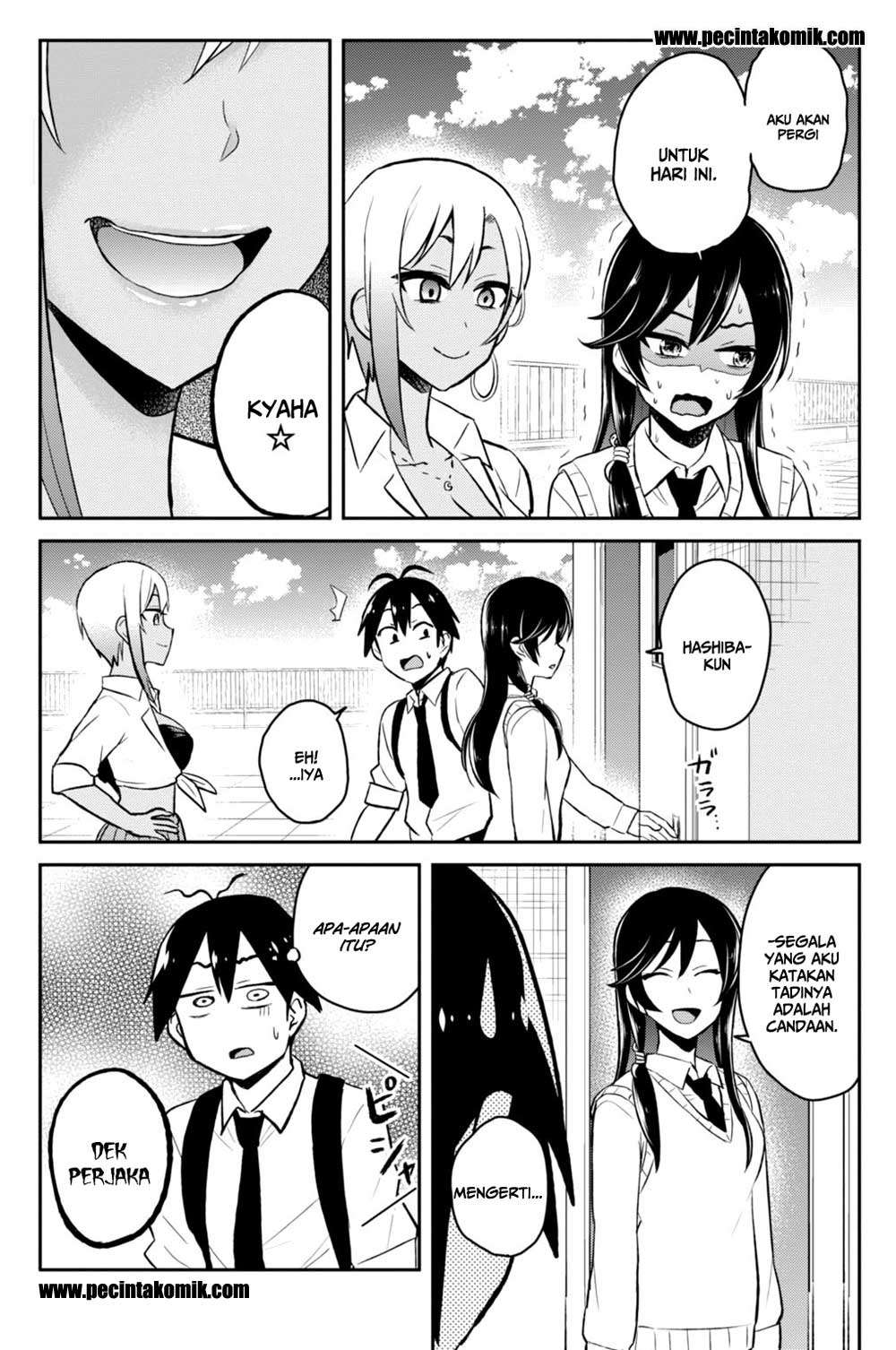 Hajimete no Gal Chapter 36 - halaman 23