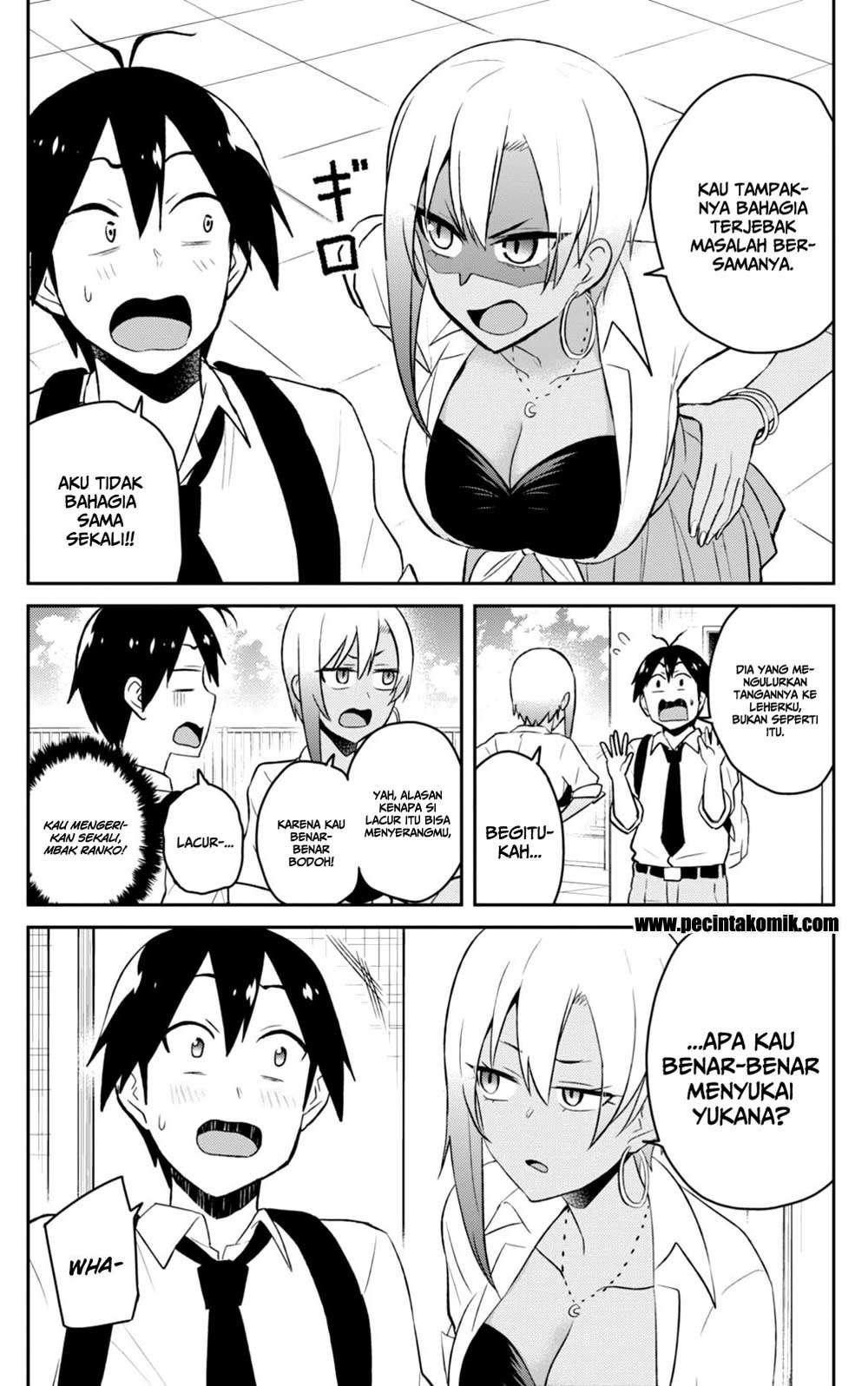 Hajimete no Gal Chapter 36 - halaman 24
