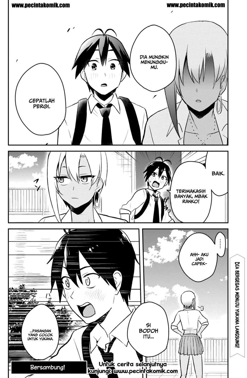 Hajimete no Gal Chapter 36 - halaman 26