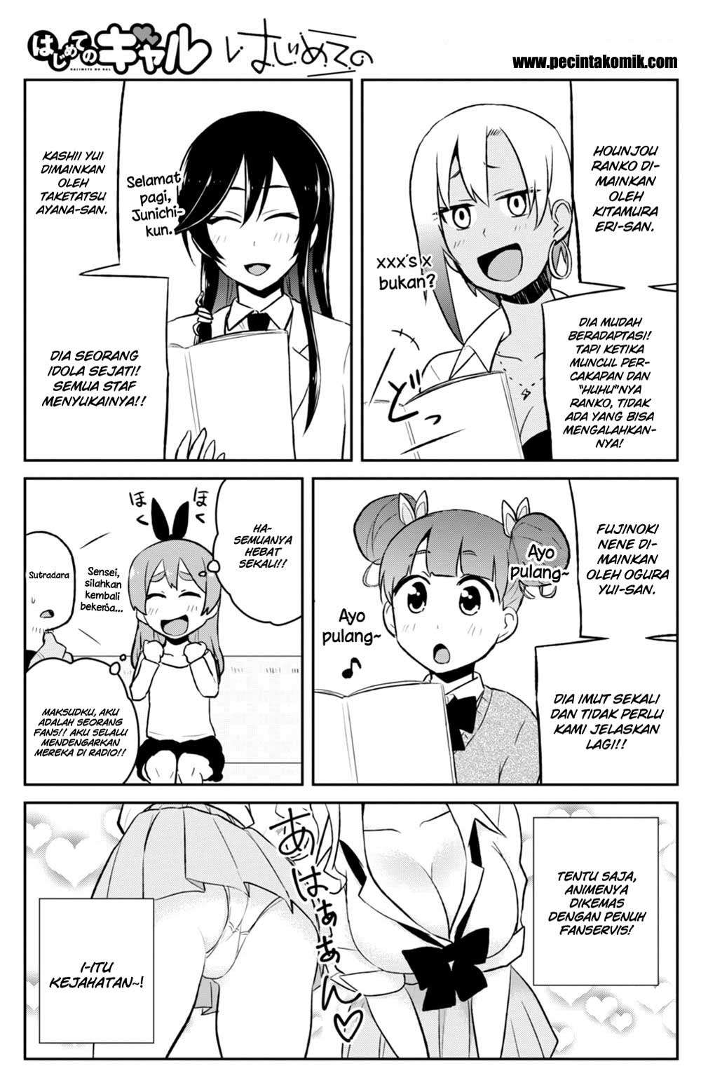 Hajimete no Gal Chapter 36 - halaman 5