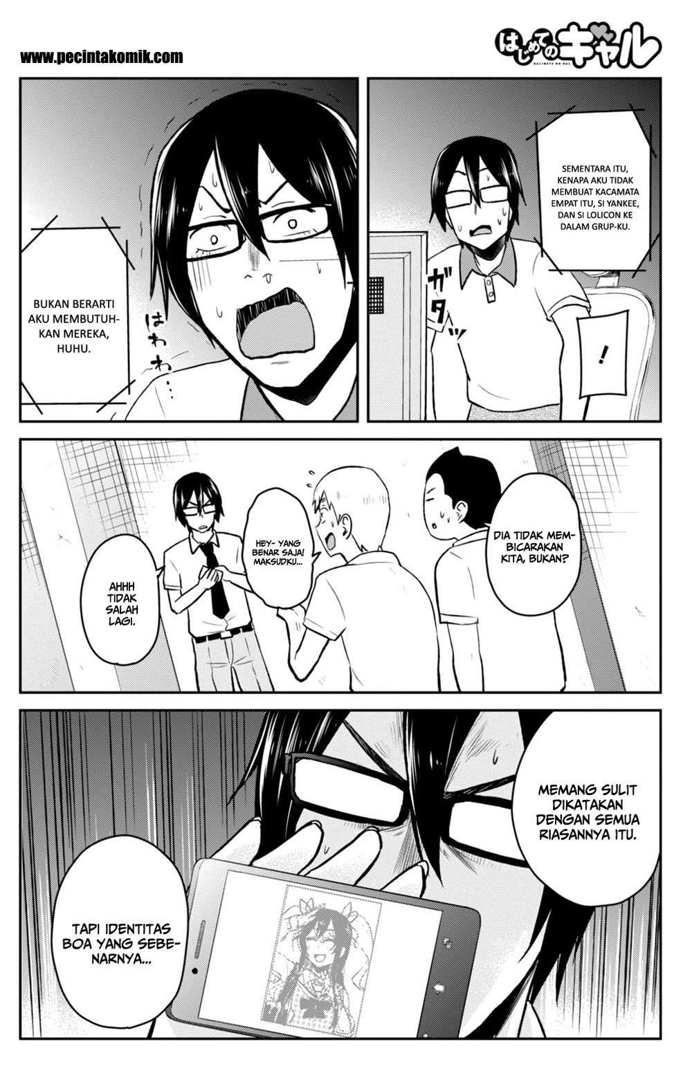 Hajimete no Gal Chapter 36 - halaman 8