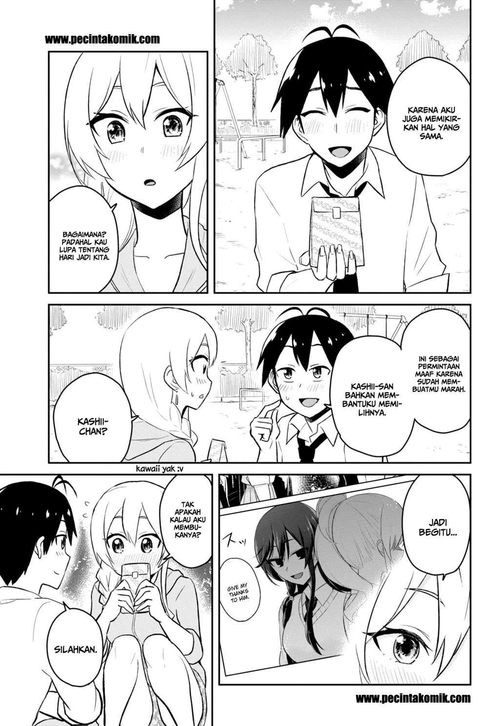 Hajimete no Gal Chapter 37 - halaman 10