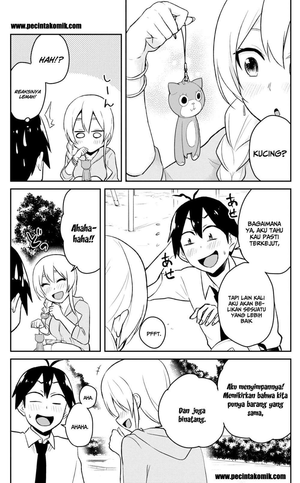Hajimete no Gal Chapter 37 - halaman 11