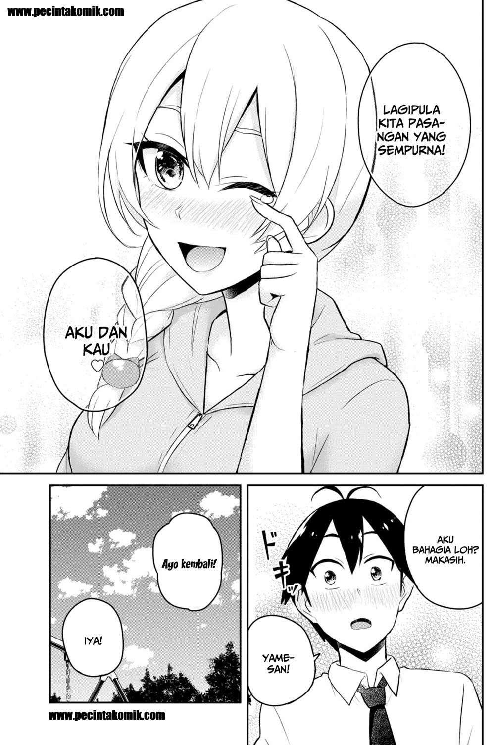 Hajimete no Gal Chapter 37 - halaman 12
