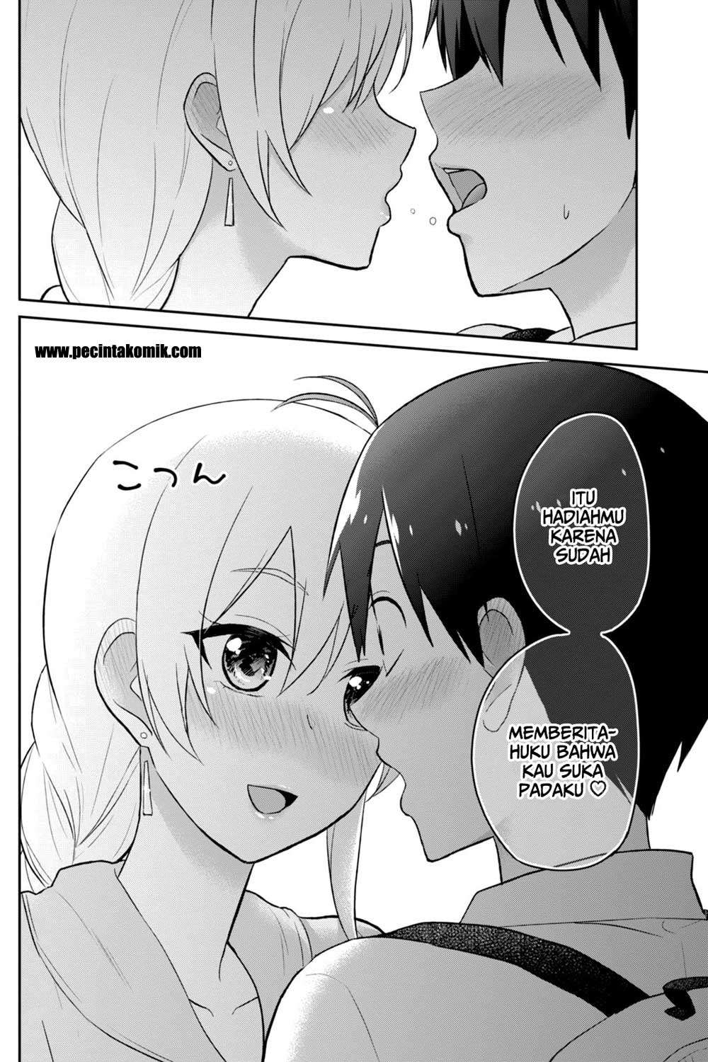 Hajimete no Gal Chapter 37 - halaman 16