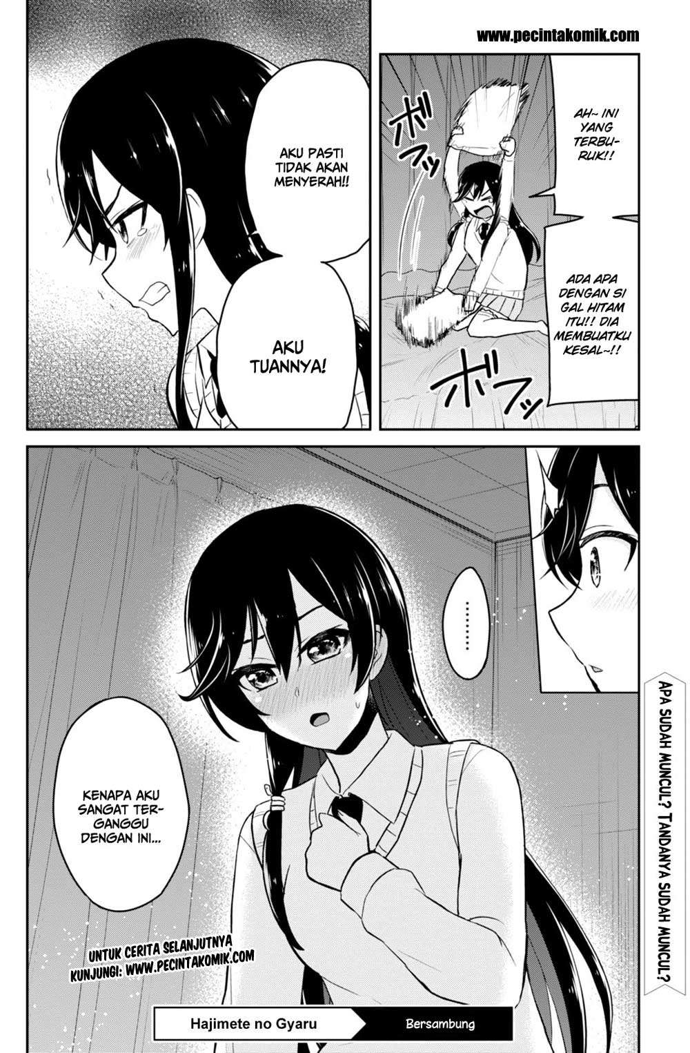 Hajimete no Gal Chapter 37 - halaman 18