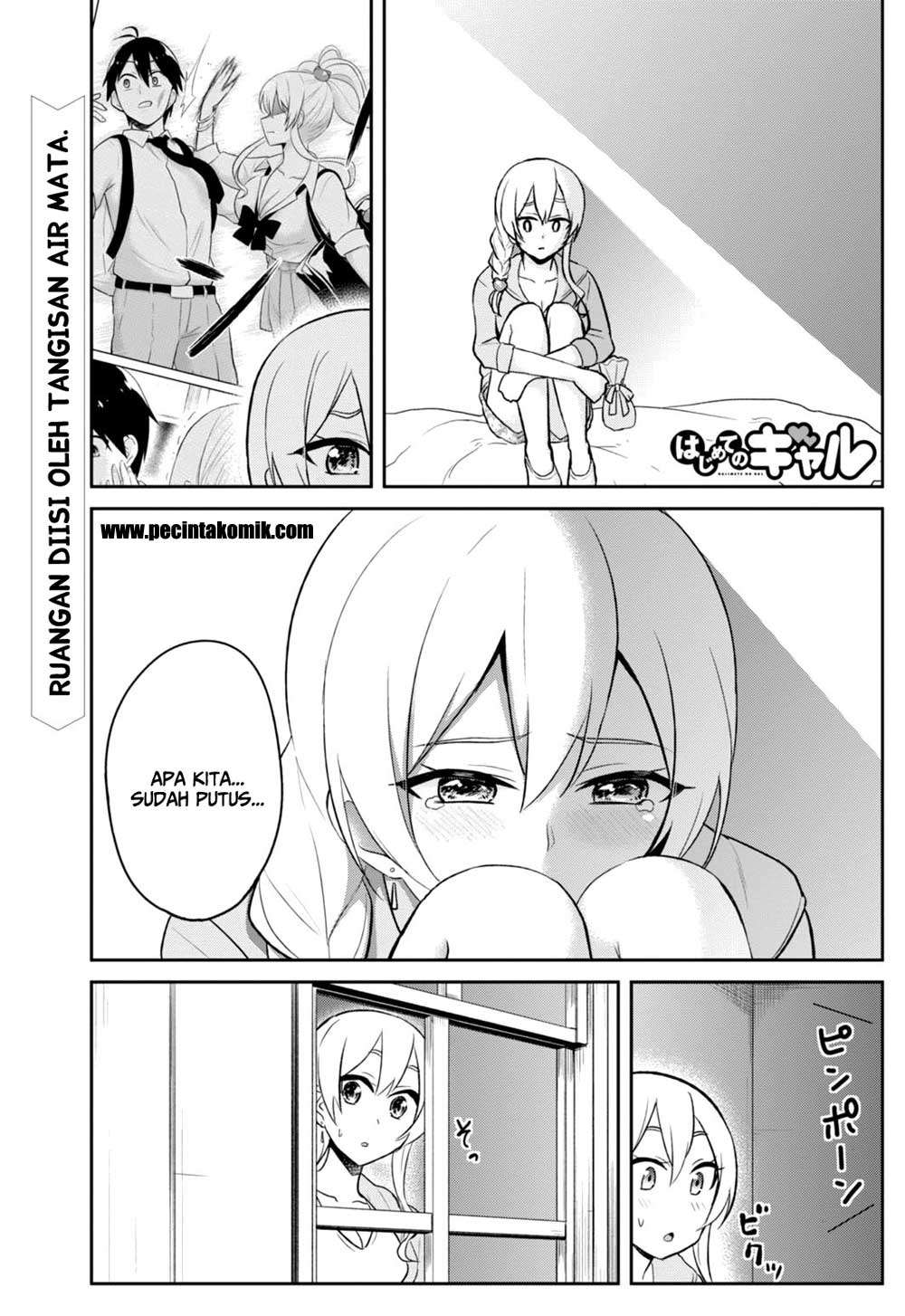Hajimete no Gal Chapter 37 - halaman 2