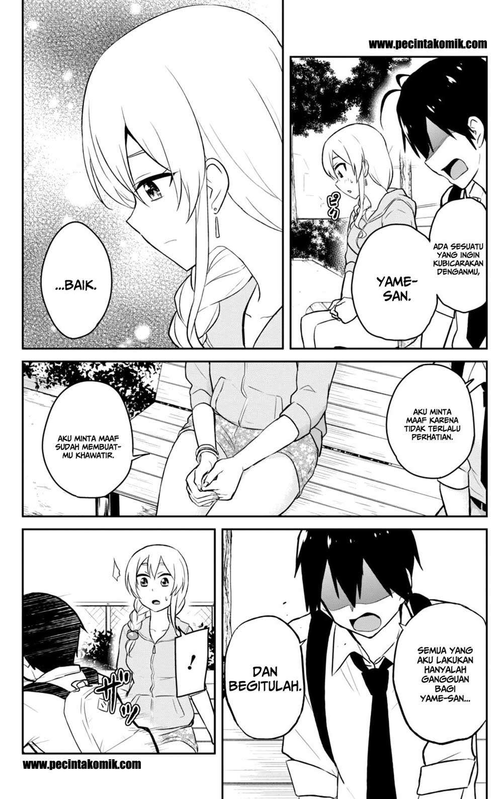 Hajimete no Gal Chapter 37 - halaman 4