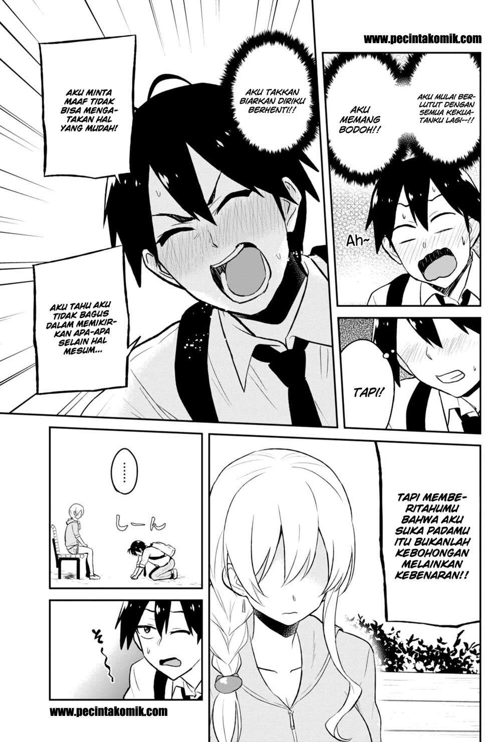 Hajimete no Gal Chapter 37 - halaman 6