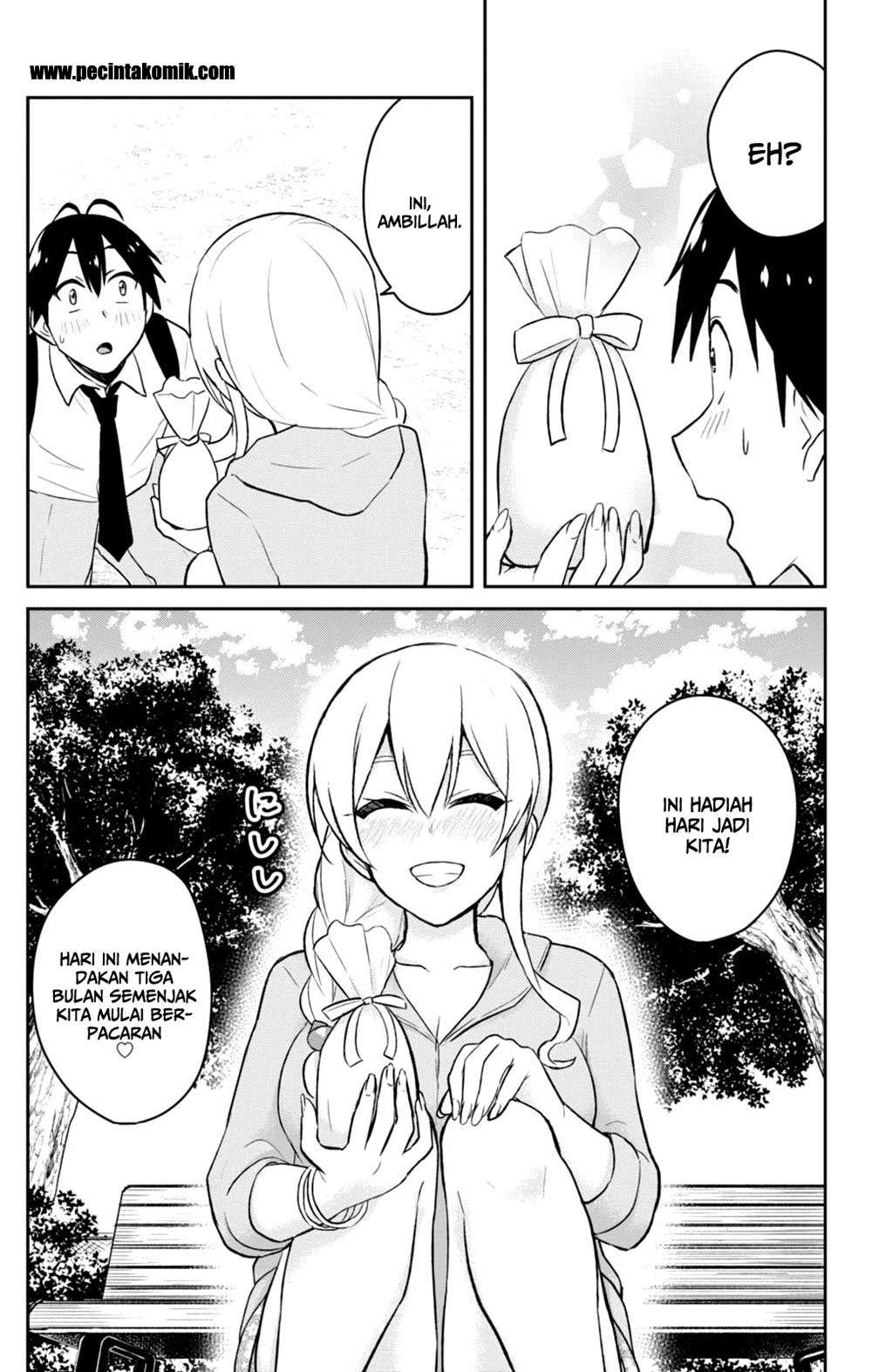 Hajimete no Gal Chapter 37 - halaman 7