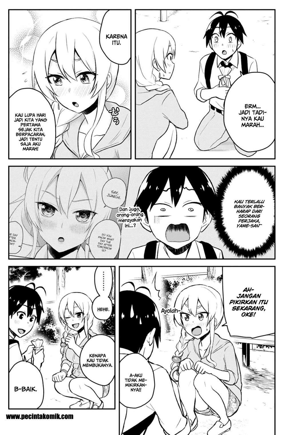 Hajimete no Gal Chapter 37 - halaman 8