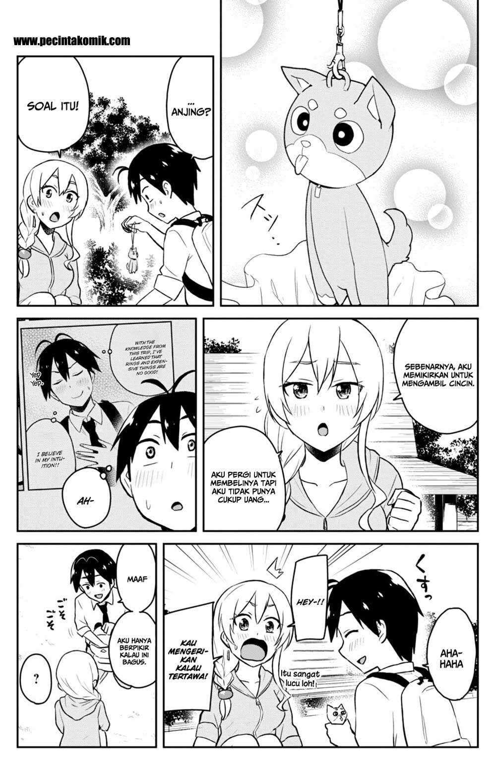 Hajimete no Gal Chapter 37 - halaman 9
