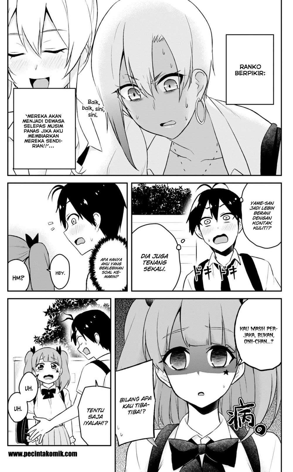 Hajimete no Gal Chapter 38 - halaman 10