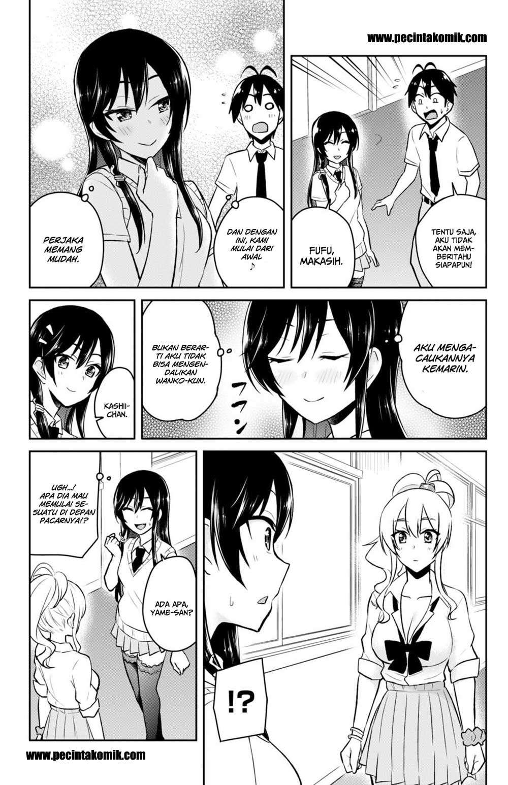 Hajimete no Gal Chapter 38 - halaman 13