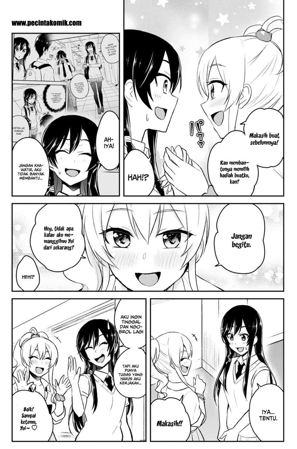 Hajimete no Gal Chapter 38 - halaman 14