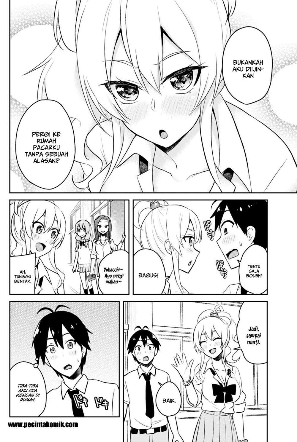 Hajimete no Gal Chapter 38 - halaman 16