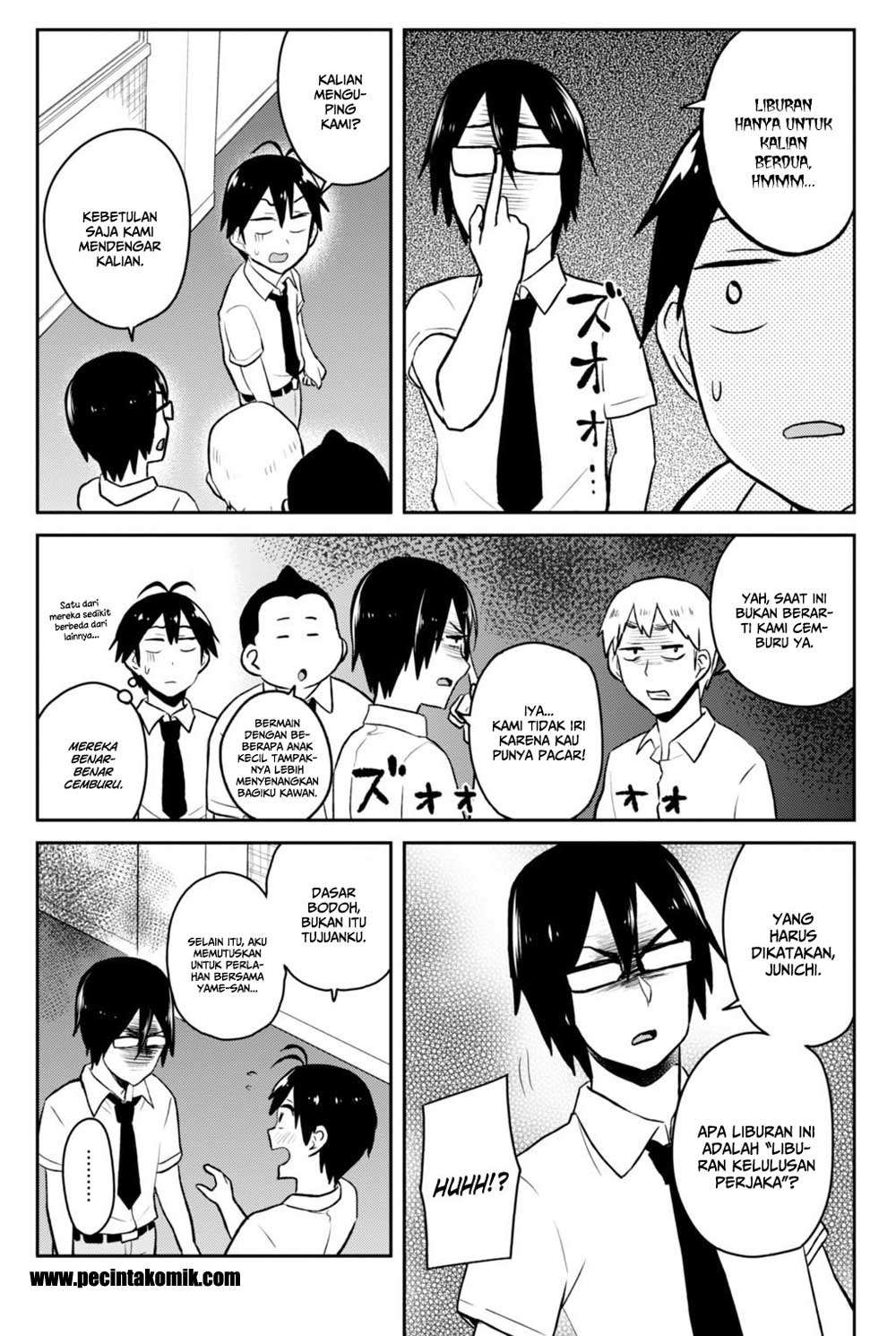 Hajimete no Gal Chapter 38 - halaman 17