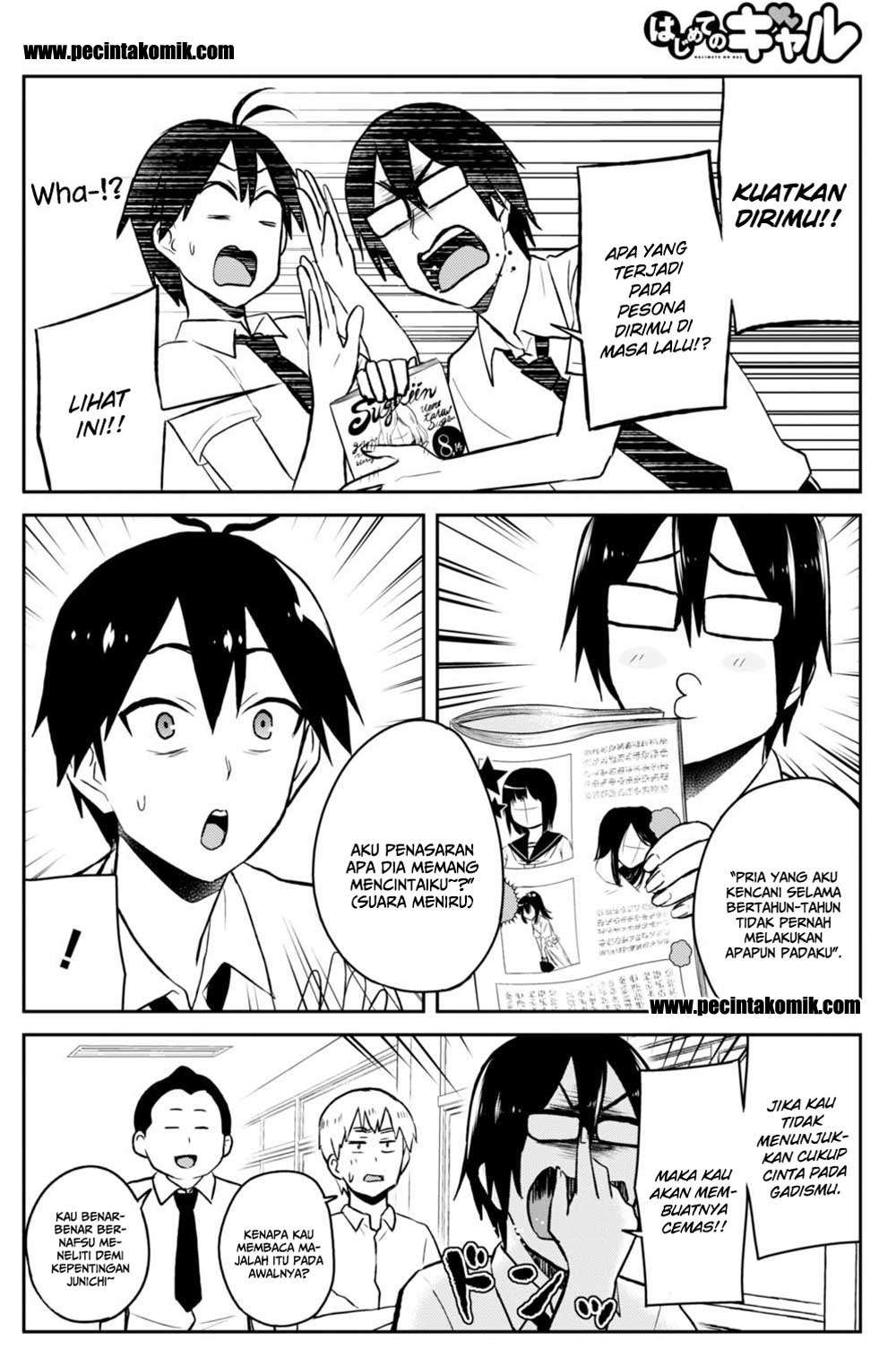 Hajimete no Gal Chapter 38 - halaman 18
