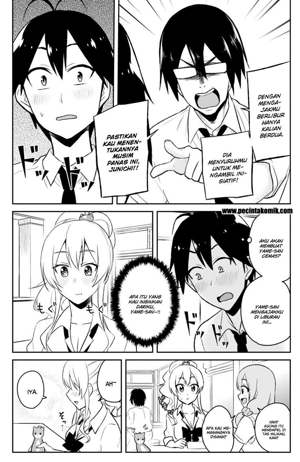 Hajimete no Gal Chapter 38 - halaman 19
