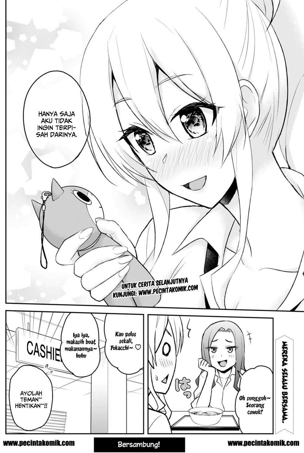 Hajimete no Gal Chapter 38 - halaman 20