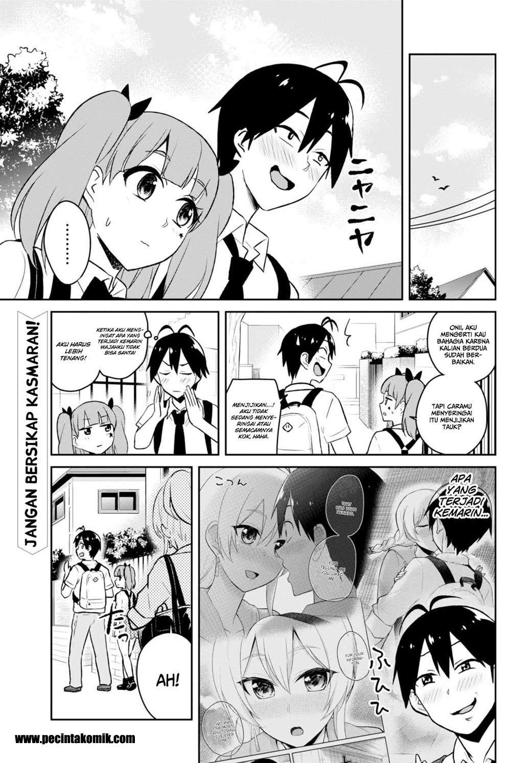 Hajimete no Gal Chapter 38 - halaman 5