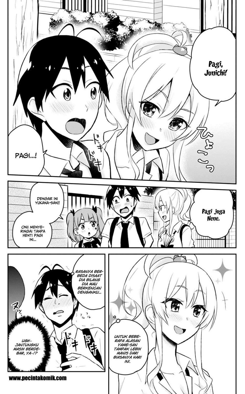 Hajimete no Gal Chapter 38 - halaman 6