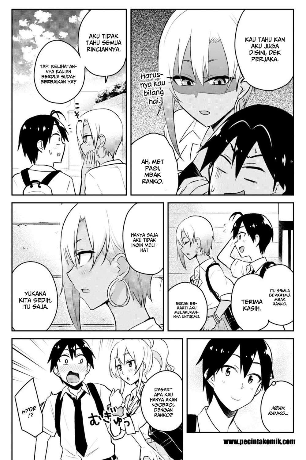 Hajimete no Gal Chapter 38 - halaman 7